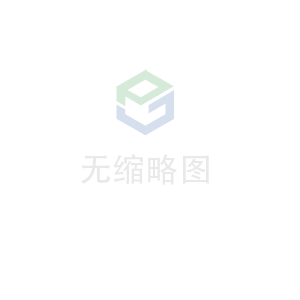 济南刘森智能制造解决方案有限公司科技 荣获无锡市2020年度“物联之光”  最具社会贡献物联网企业奖