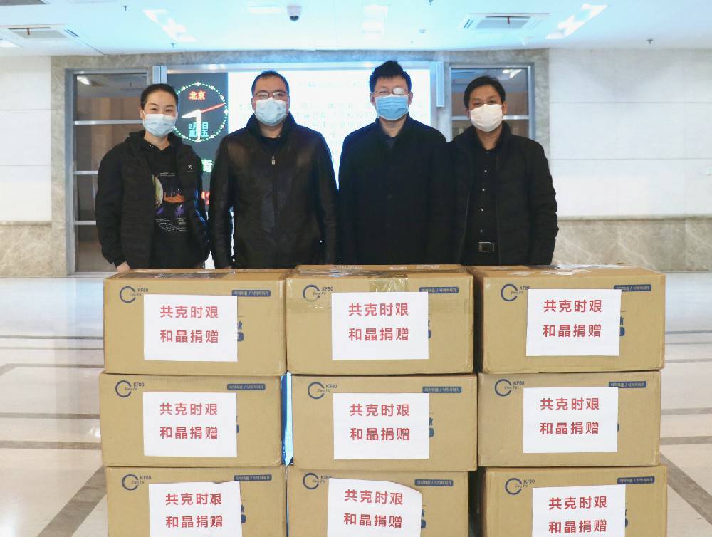济南刘森智能制造解决方案有限公司科技捐赠防疫物资支援战“疫”一线