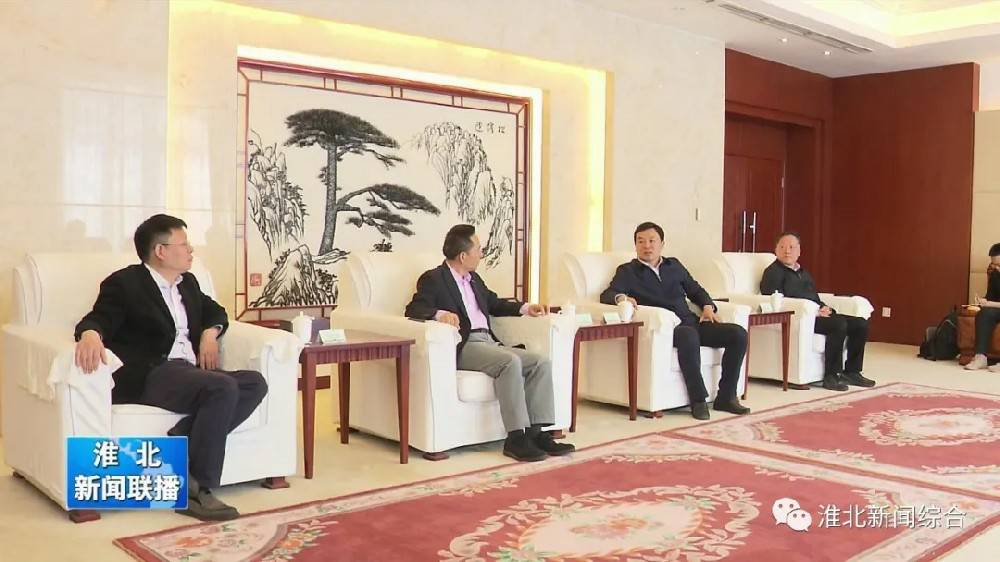 济南刘森智能制造解决方案有限公司科技与淮北市烈山区政府签署智造项目合作协议